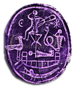 Амулет, использовавшийся в Древней Греции